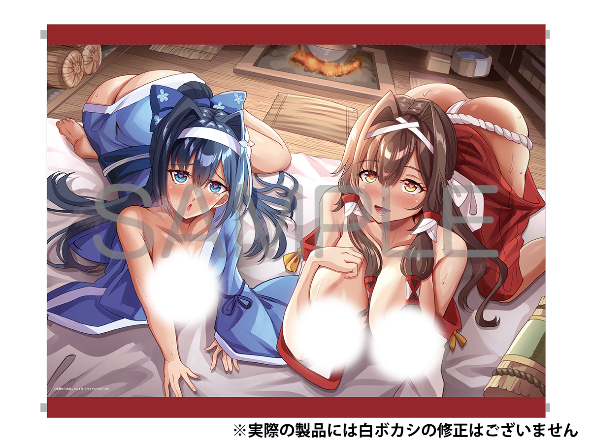 メロンブックス@ラノベ tweet media