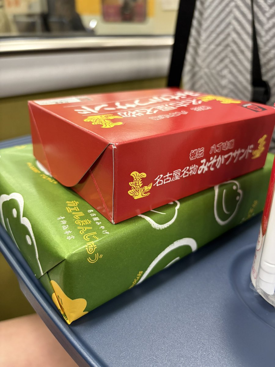 よい👑🐃3/28_7/15CEN+RAL tweet media