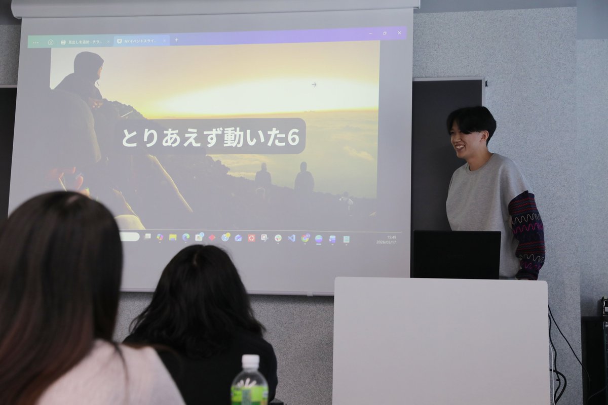 国際工科専門職大学【名古屋】 tweet media