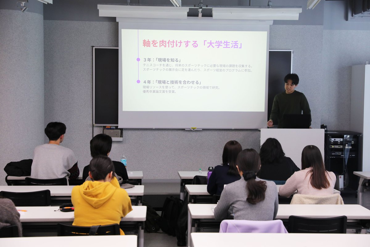 国際工科専門職大学【名古屋】 tweet media