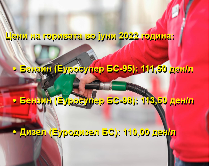 Ѓерасим tweet media