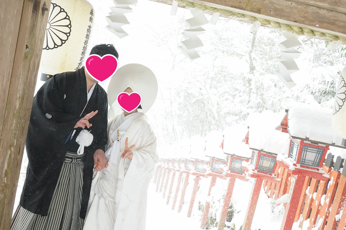 createwedding11's tweet photo. 貴船神社で挙式
ザ・プリンス京都宝ヶ池でご祝宴。
 「お客様の声」をご覧くださいね

📷https://t.co/x98ADowepk

#クリエイトウエディング #貴船神社 #京都 #白無垢 #口コミ #お客様の声 #京都和婚 #神社婚 #京都婚 #カスタマーレビュー #ザプリンス京都宝ヶ池 #雪景色 https://t.co/M9PZVgqFEf