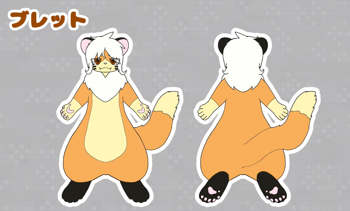 力わうそ tweet media