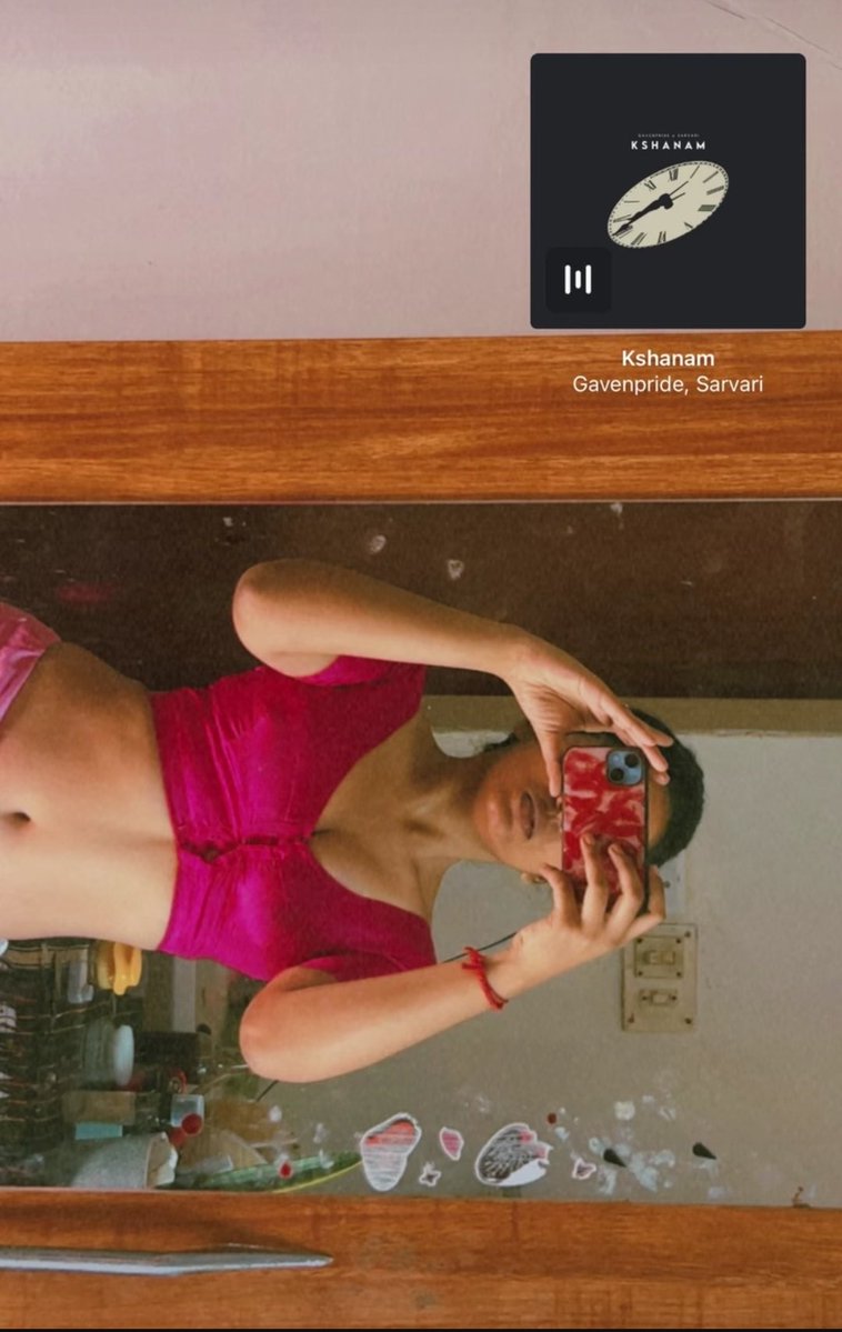 ஆதவன் tweet media