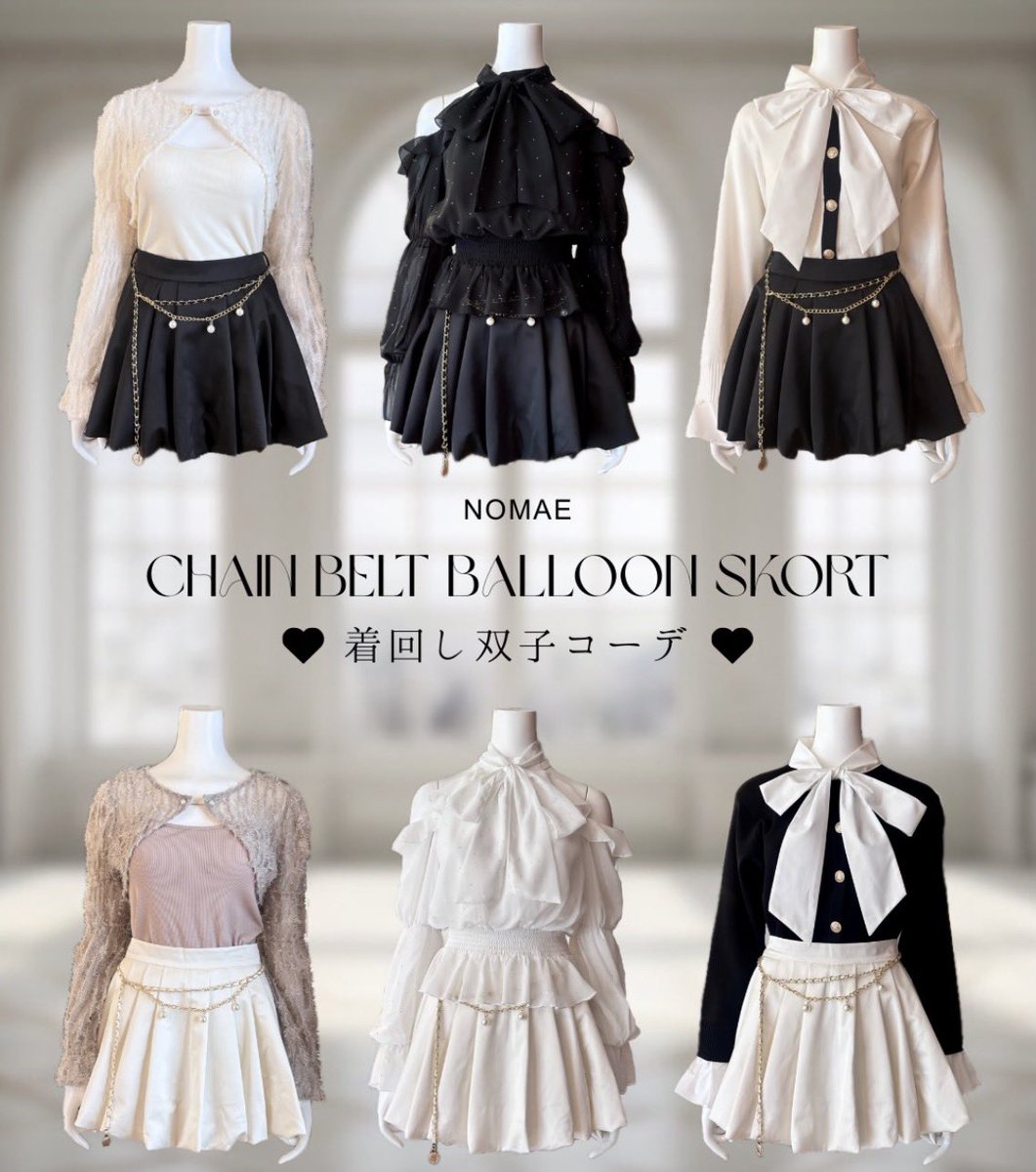 NOMAE 【ノーマエ】 tweet media