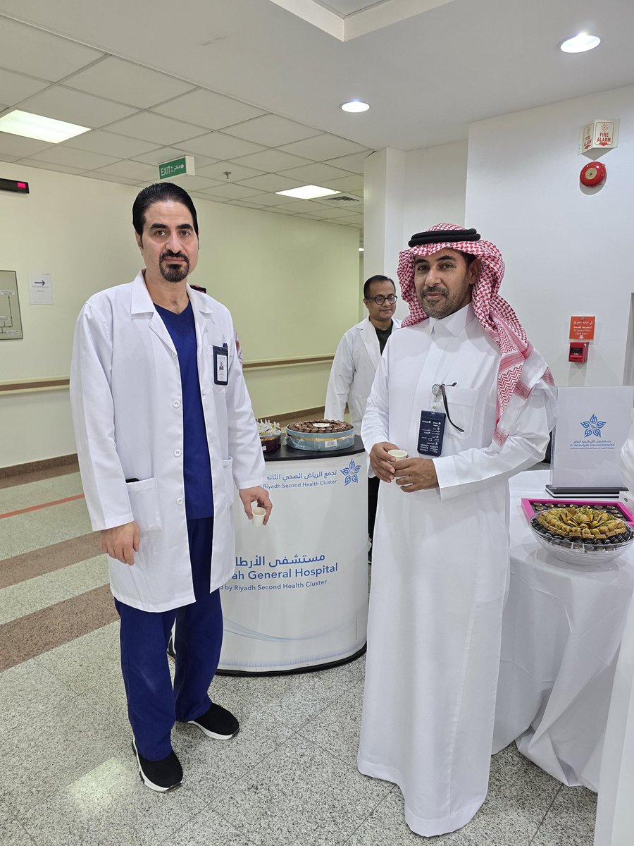 معايدة منسوبي #مستشفى_الأرطاوية_العام  بمناسبة #عيد_الفطر_المبارك 

 #تجمع_الرياض_الصحي_الثاني