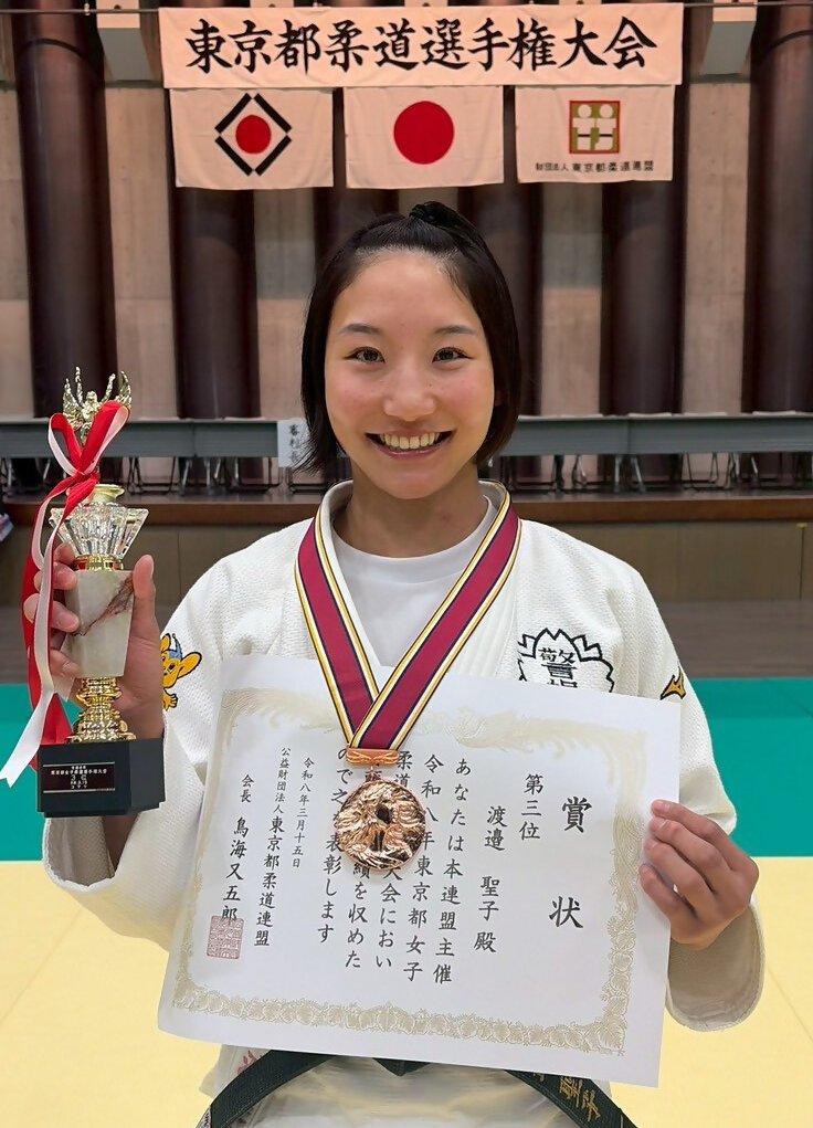 警視庁広報課 tweet media