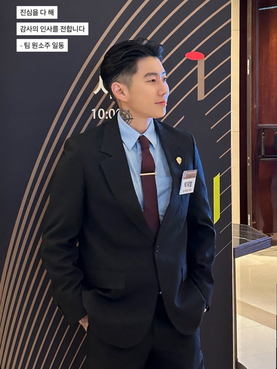 어떡해나이오빠좋아이오빠는완전내스타일이야