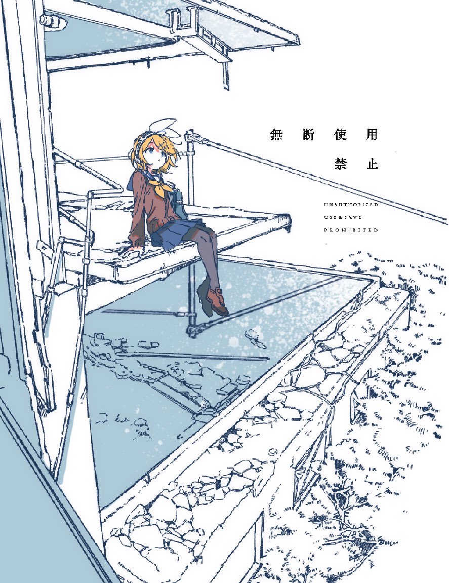 はじ/通販準備中 tweet media