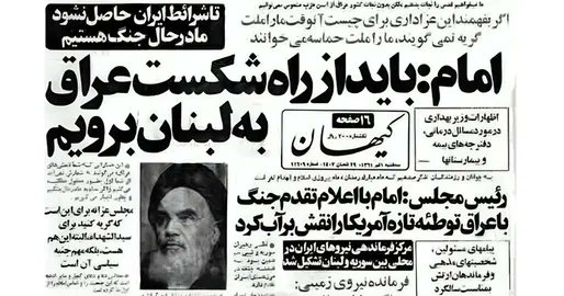 Peter Germanos 𐤐𐤕𐤓𐤗 tweet media