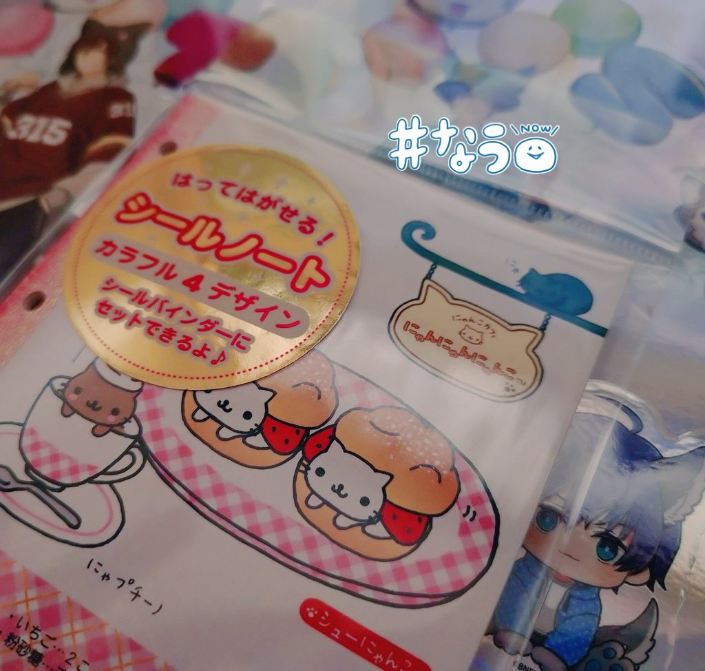 犬気明 tweet media