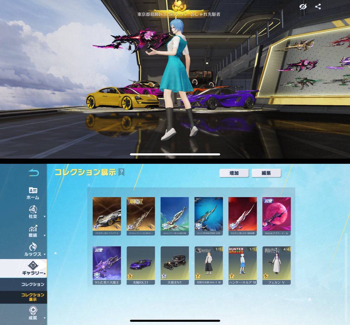 ぼぶる tweet media