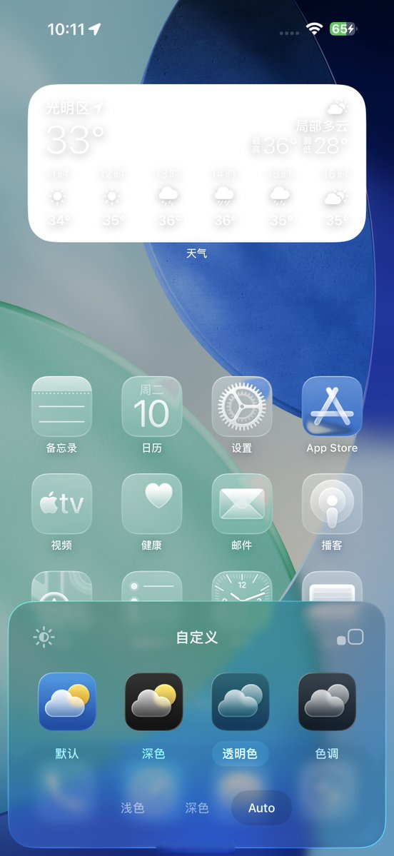 Brenda Dwinal tweet media