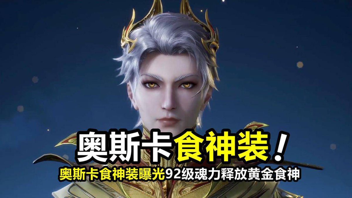 welshvinnie tweet media