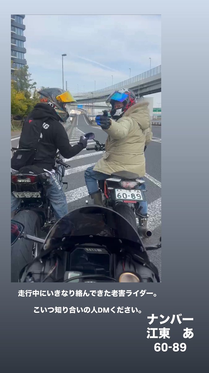 kawasaki_h2_king tweet media