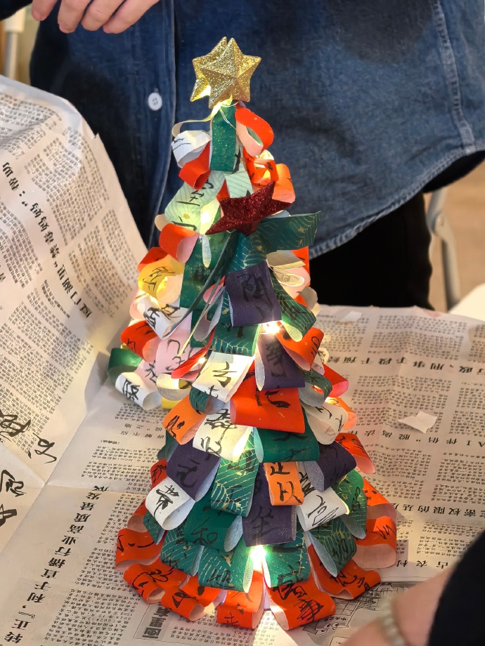 noah chfiri tweet media