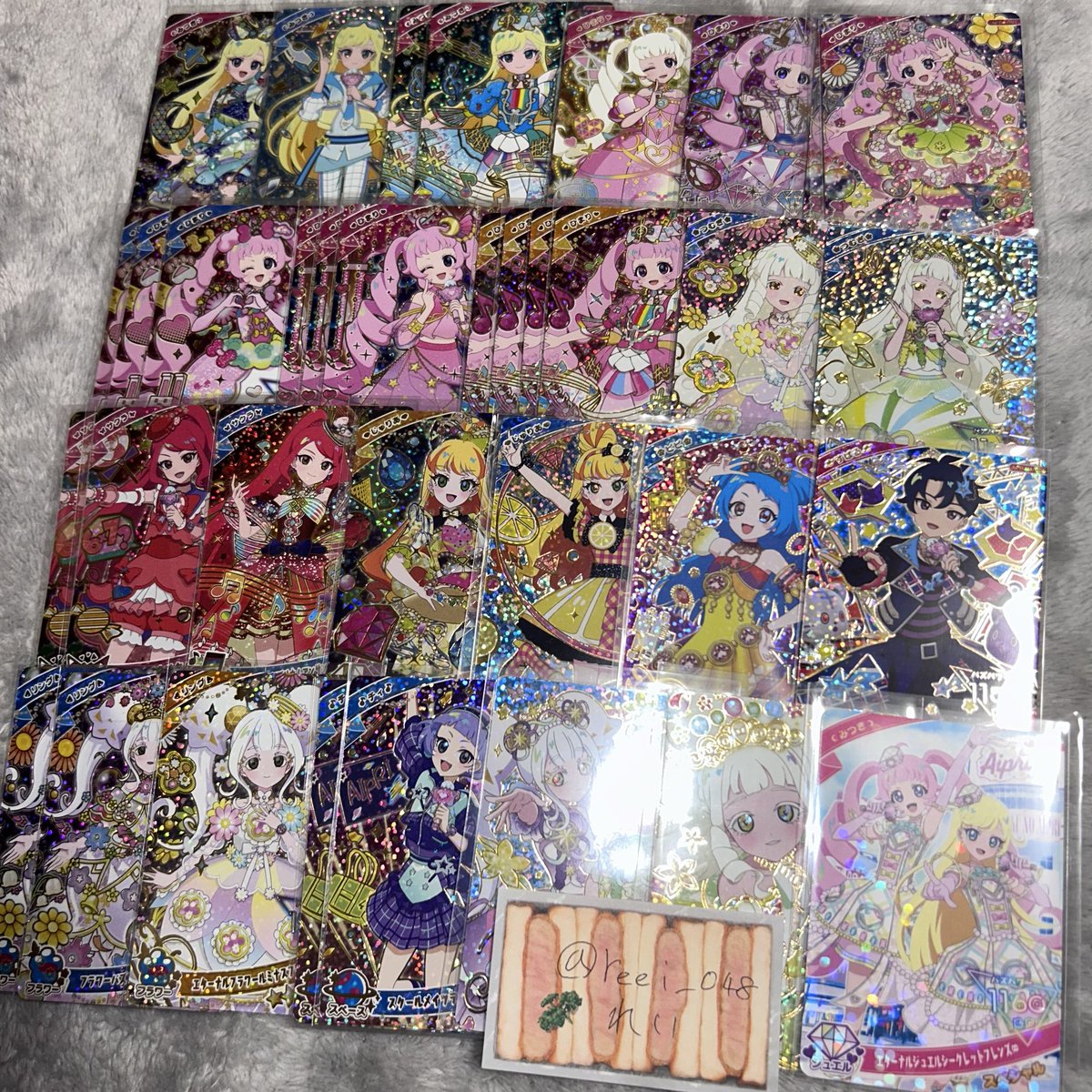 れい@7件発送完 tweet media