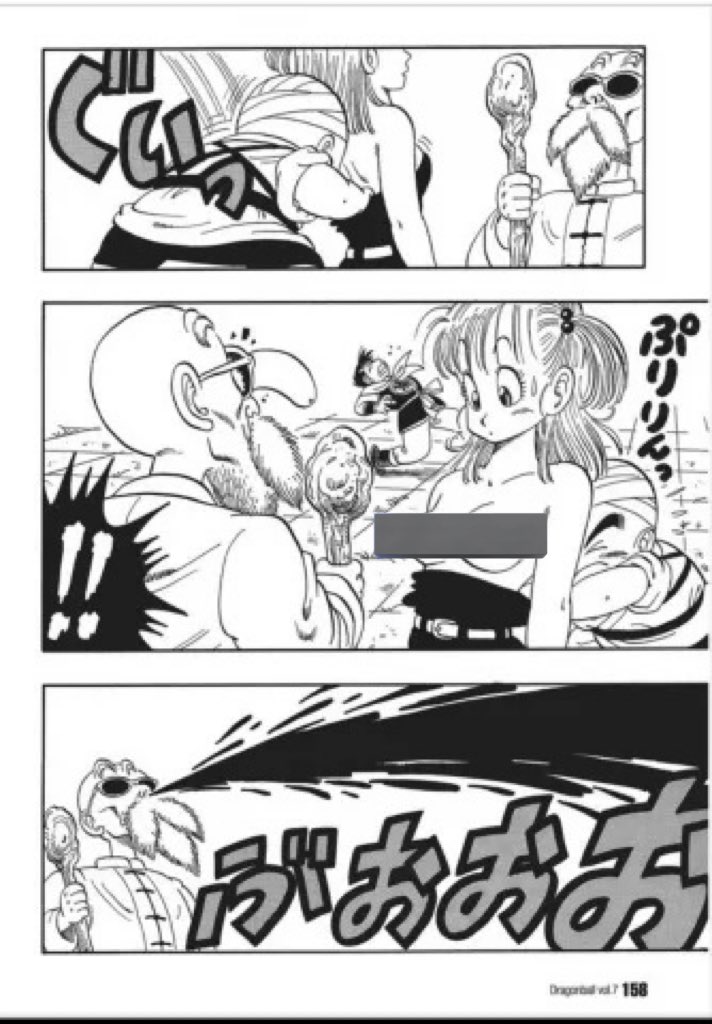 ギルボン tweet media