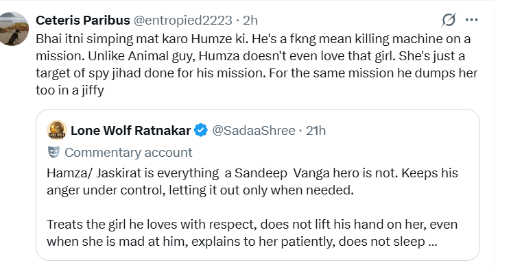 Meghamala tweet media