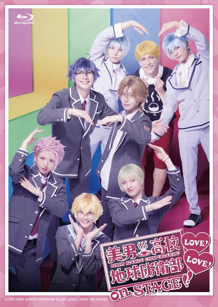 きゃにめ(ポニーキャニオン) tweet media