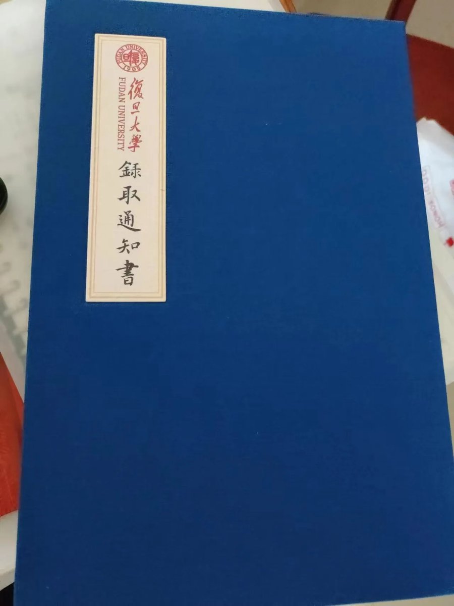 Gaurav Singh Rajpoot tweet media