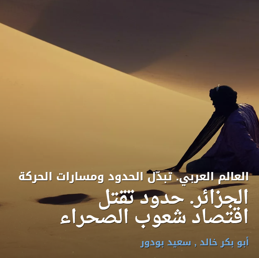 أوريان 21 tweet media