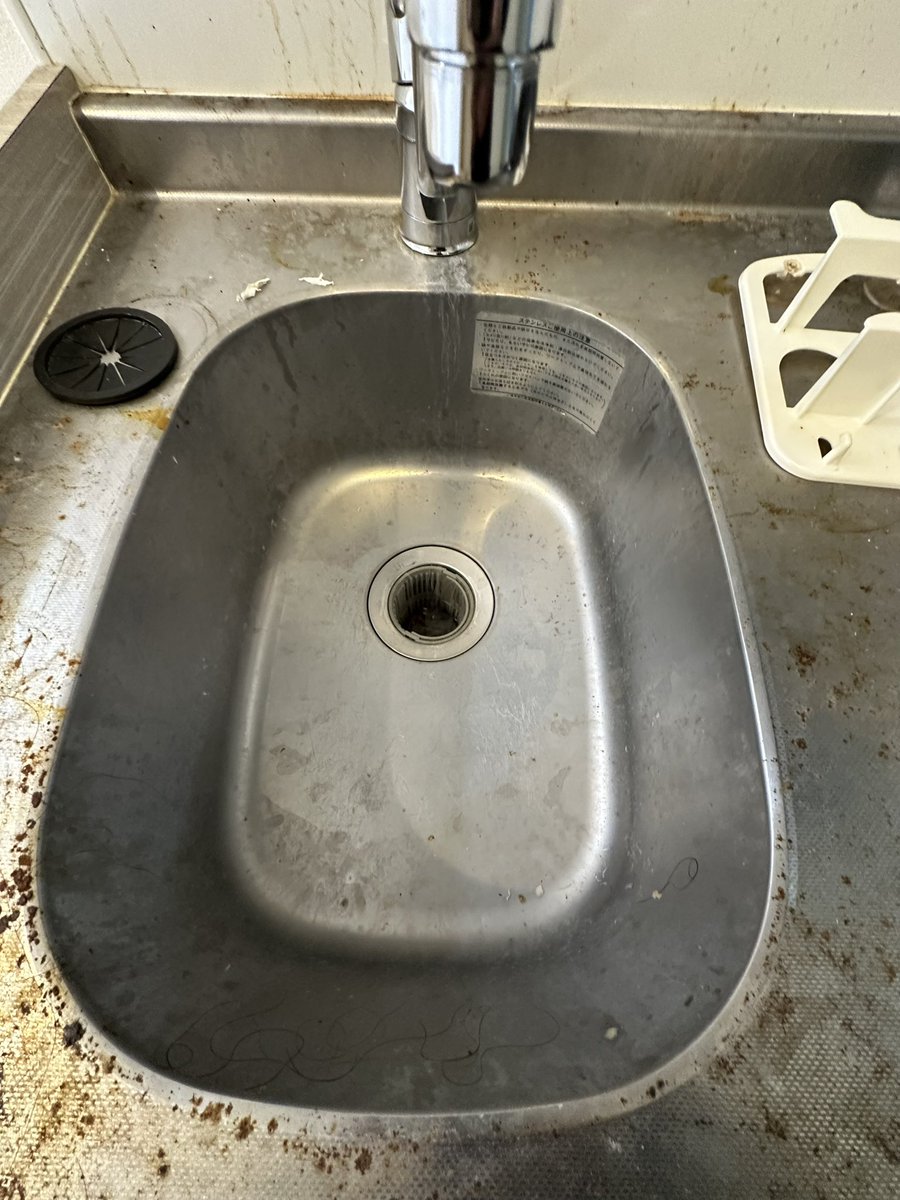 329@極掃除ｿﾞｷ x 超臓器ﾆｷ tweet media