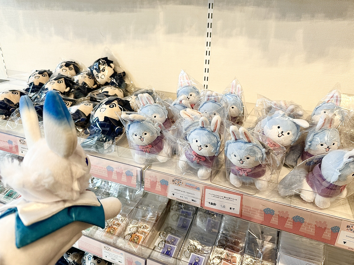 【FGO公式】くらぶカルデア tweet media