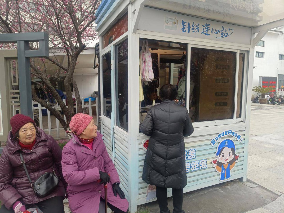 James Webber tweet media