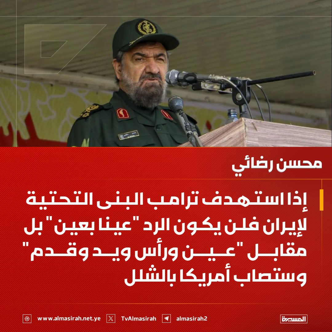 حمد الصواعي tweet media