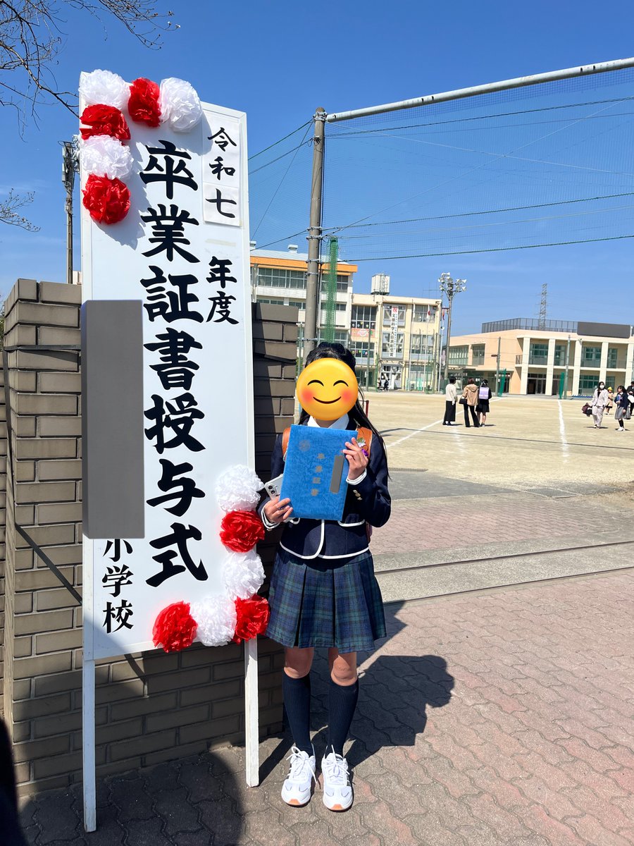 フリップ好き tweet media