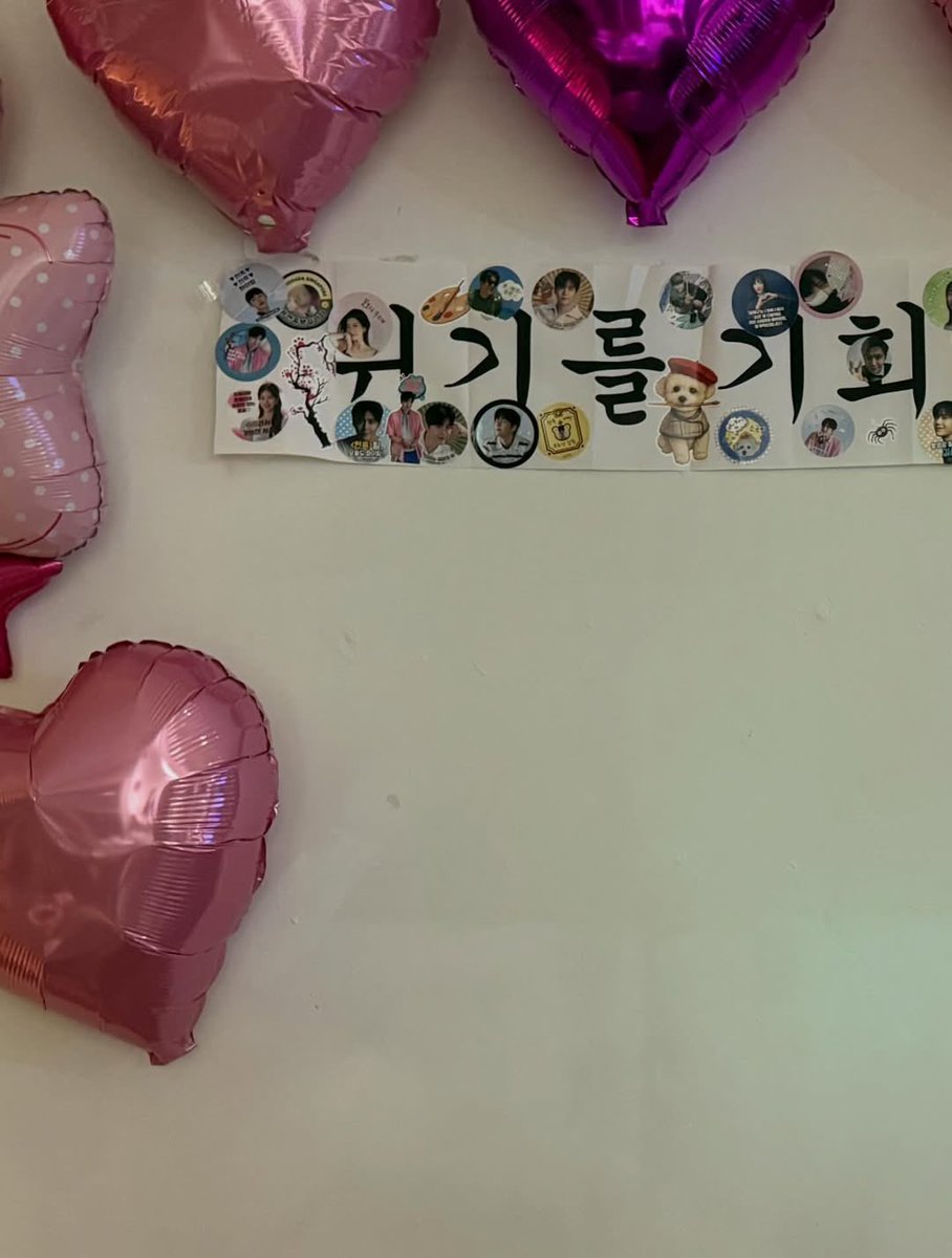 ⌯･ᴗ･⌯ಣ 🍀🩵 tweet media