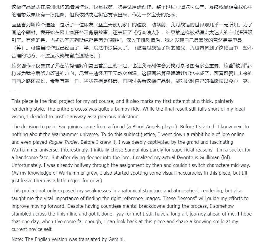 🌸Momona🌸 tweet media