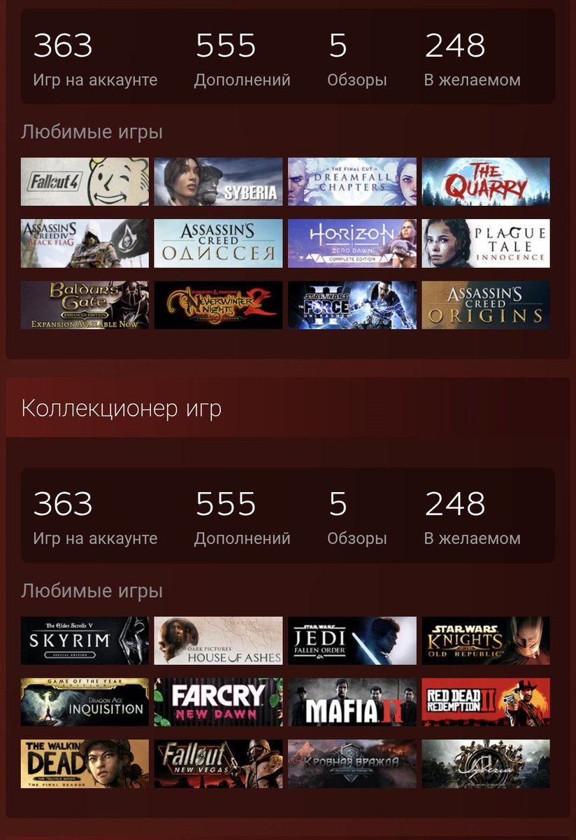 enilo_o's tweet photo. самые лучшие игры на планете земля если что вот https://t.co/UwmjJ6I4Xq