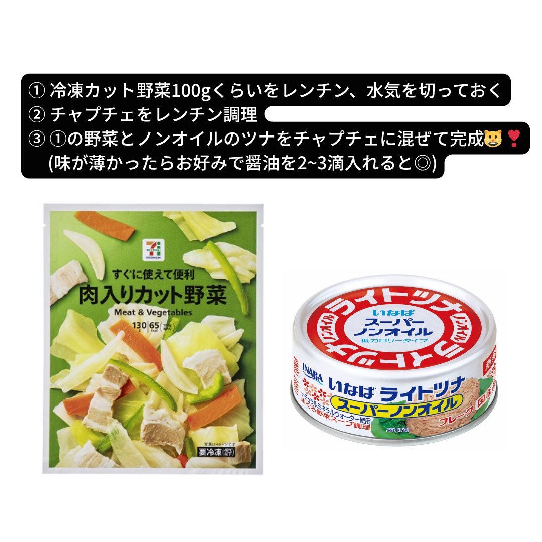 𝒦𝓊𝓇𝓊𝓂𝒾🎀 tweet media