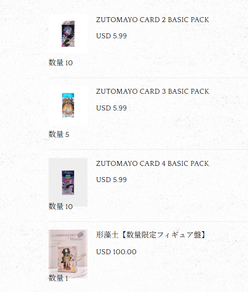 🌸ms. umikin🌸 tweet media