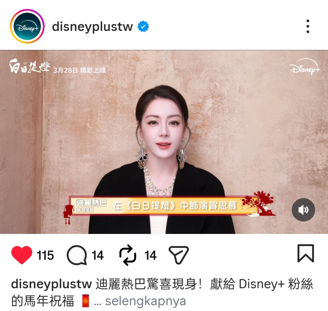 Onlydilrabaxx63 tweet media