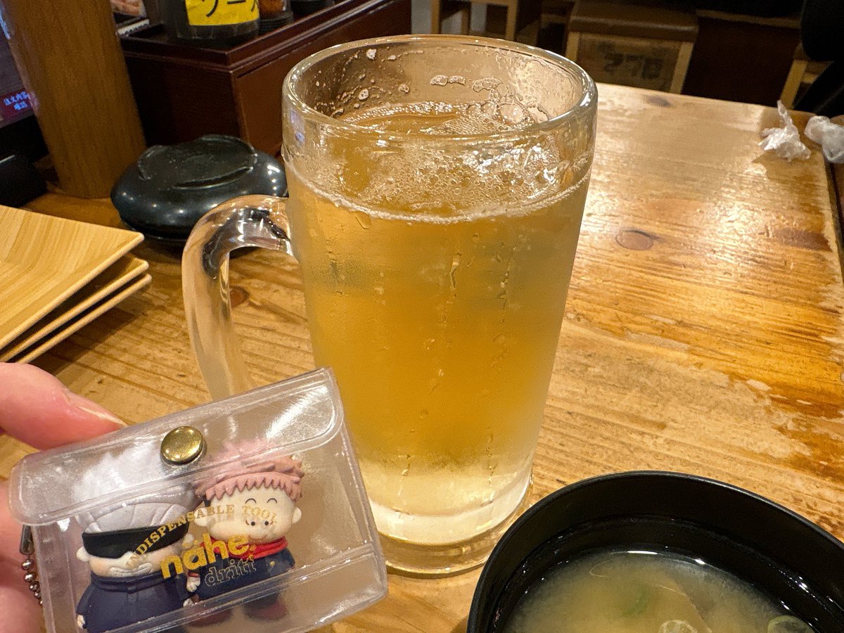 あいね@ tweet media