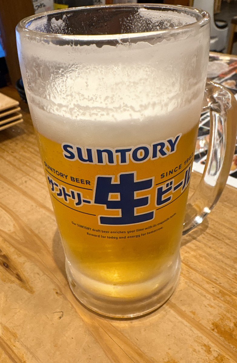 あいね@ tweet media