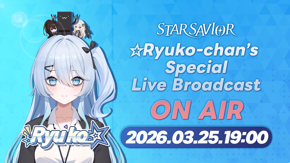 StarSavior Official tweet media