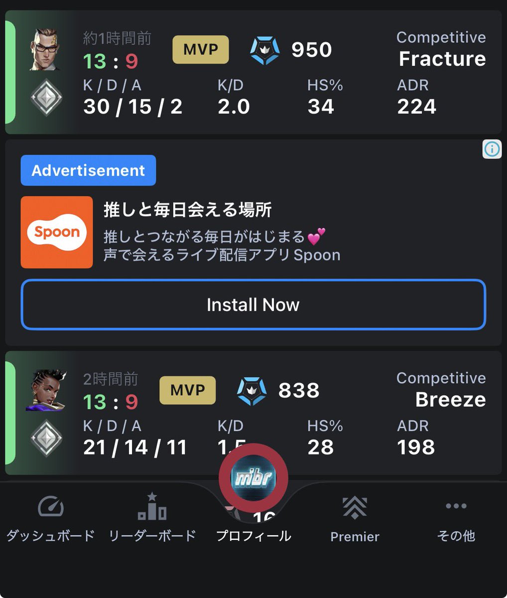 りぽぽ tweet media