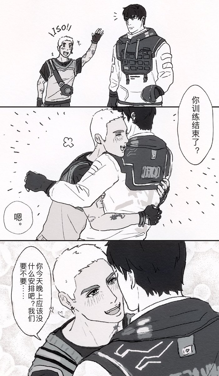 崎氏明 tweet media