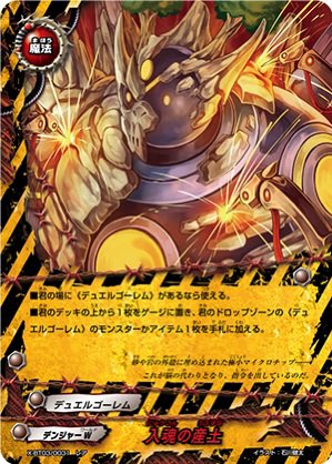 光ファイバー tweet media