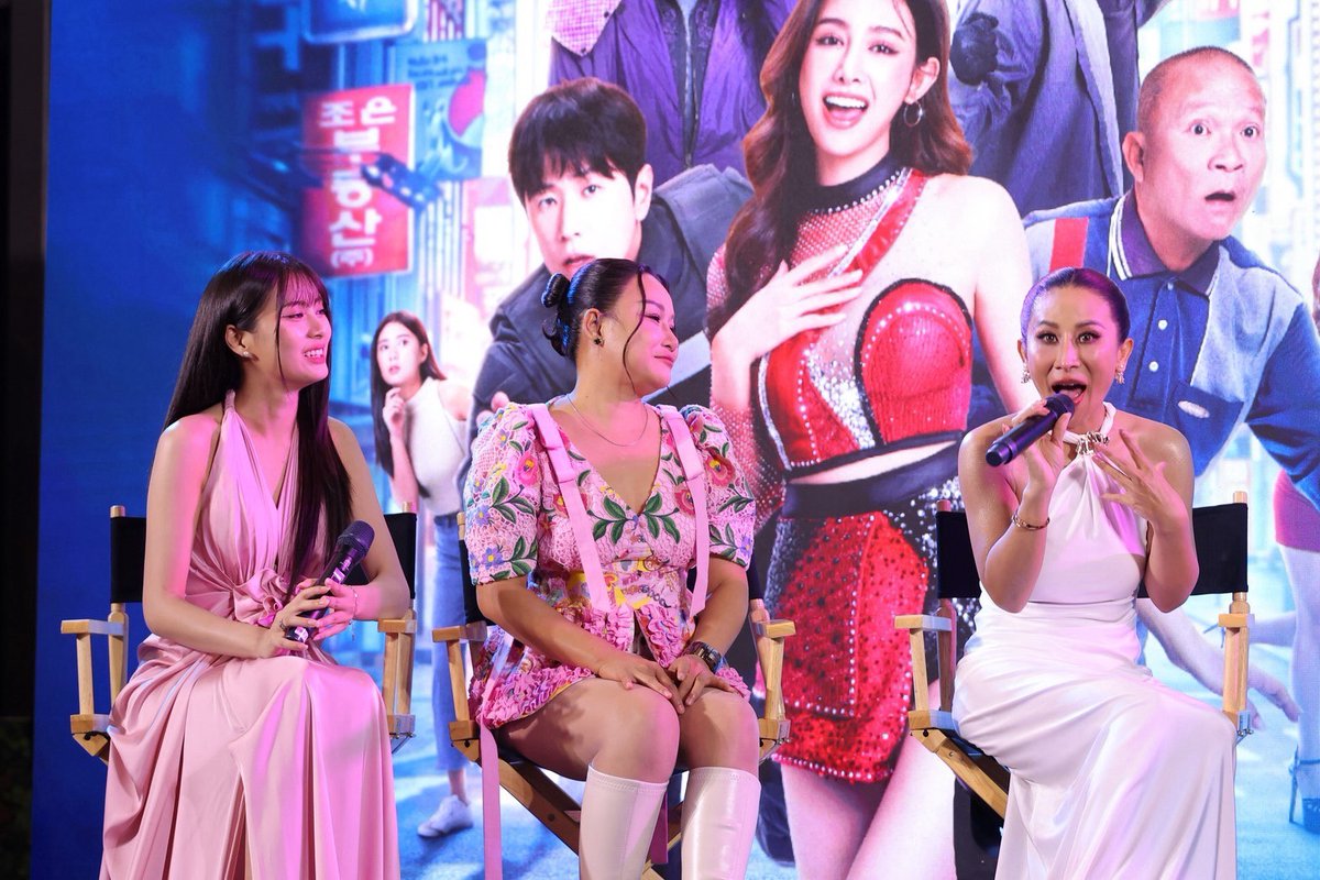 WOOPMAG Story tweet media