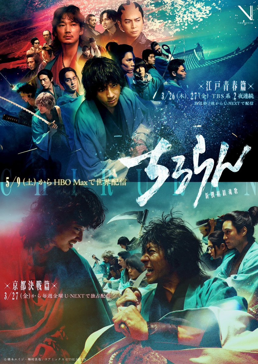 デジタル・フロンティア / Digital Frontier Inc tweet media