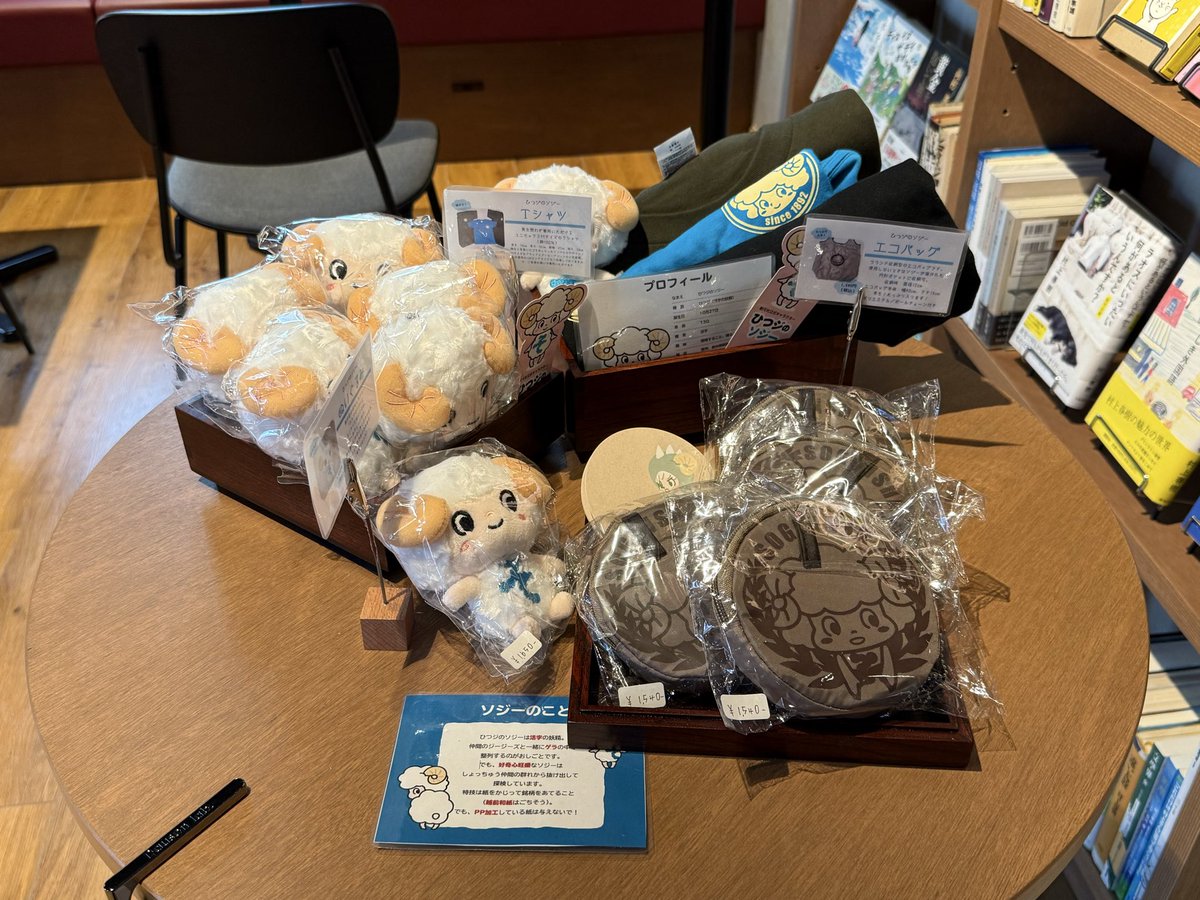 ばるばろっさ tweet media