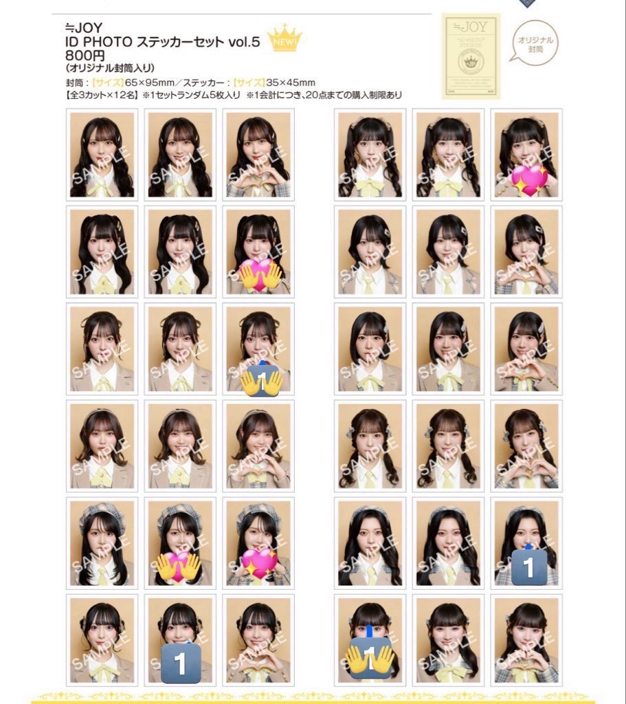 取り引き🔁 tweet media