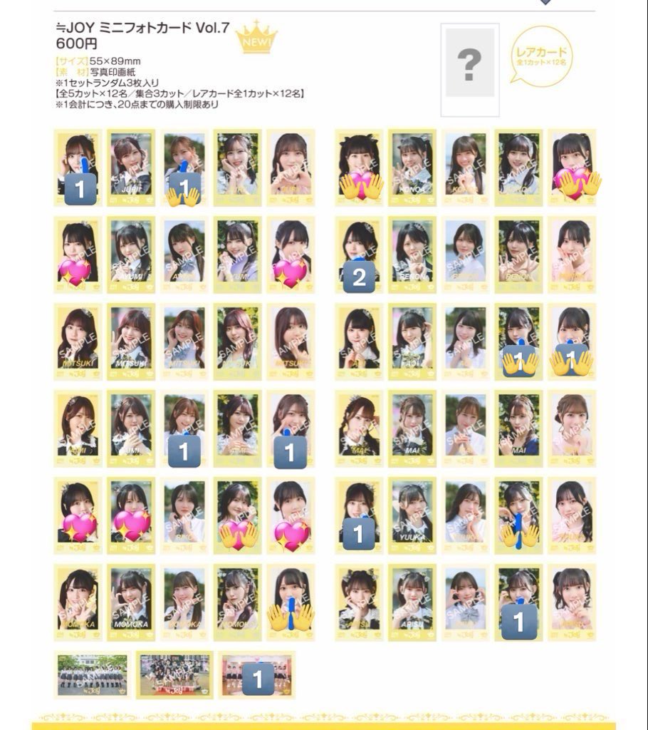 取り引き🔁 tweet media