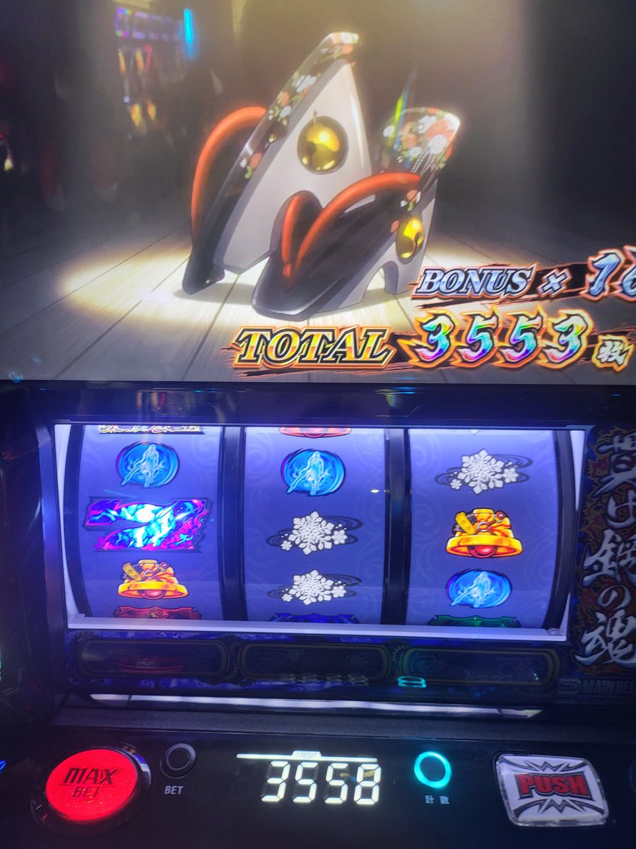 ぱくてぃ tweet media