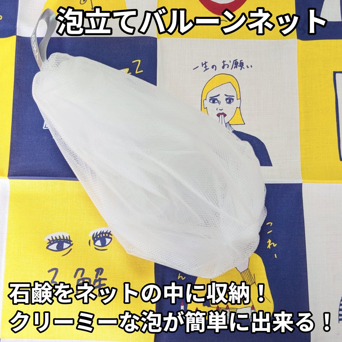 らすてぃ tweet media